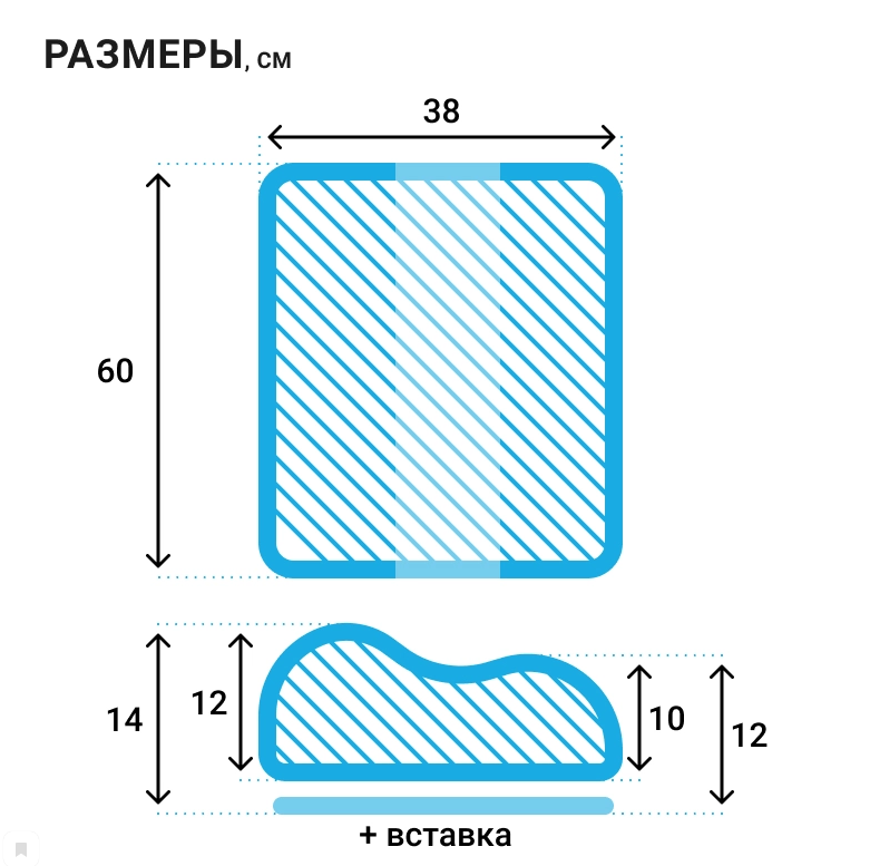 Подушка ортопедическая RESPECTA for man П05 Серая с эффектом памяти, Трелакс 60х38 купить в OrtoMir24