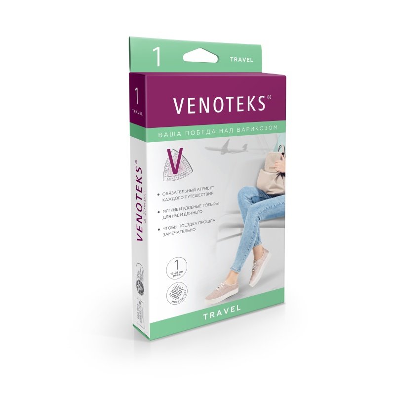 Компрессионные гольфы 1С155 VENOTEKS, 1 класс купить в OrtoMir24